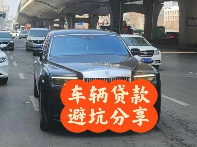 解放汽车抵押贷款中押本不押车贷款需要什么材料?