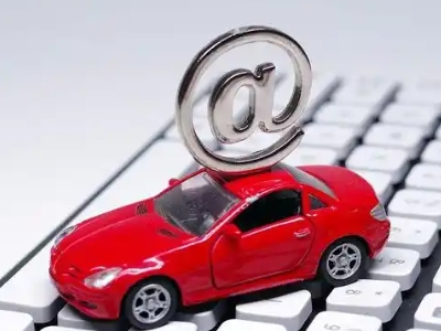 解放汽车抵押贷款和汽车消费贷款有什么区别