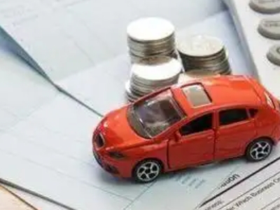 解放个人车辆抵押消费贷款肯定要知道的6个要点